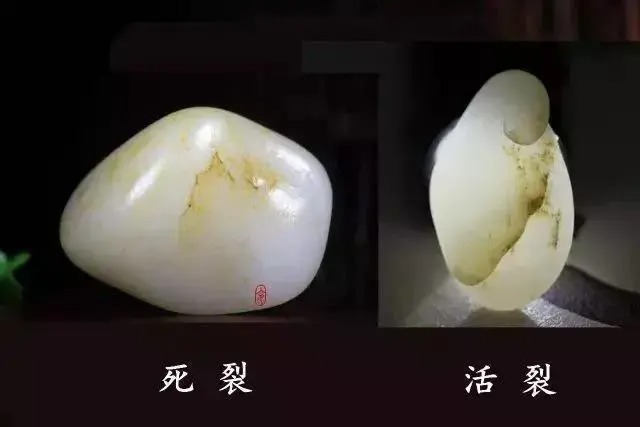 600万成交!这块带“裂”的籽料凭什么?(图13) 600万成交!这块带“裂”的籽料凭什么?(图13)