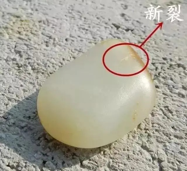 600万成交!这块带“裂”的籽料凭什么?(图17) 600万成交!这块带“裂”的籽料凭什么?(图17)